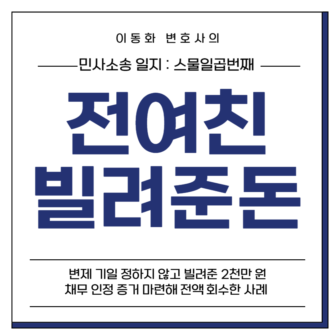 브런치썸네일-001 (29).png