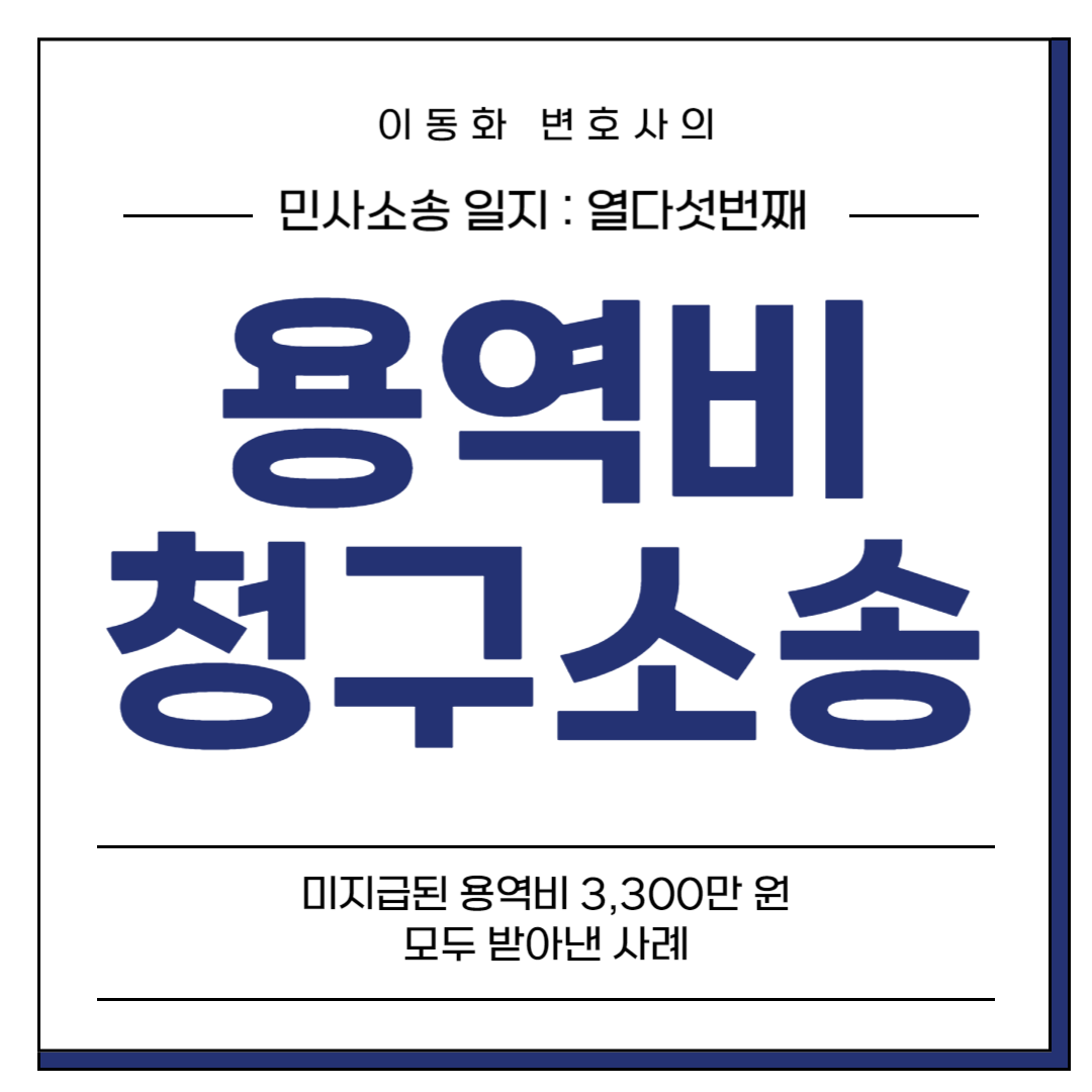 브런치썸네일-001 (17).png