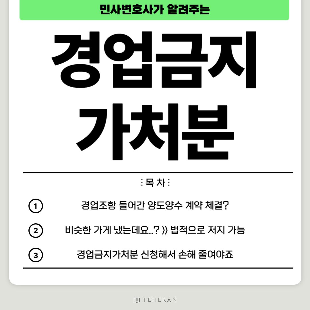 브런치 일반적인 썸네일-001.png