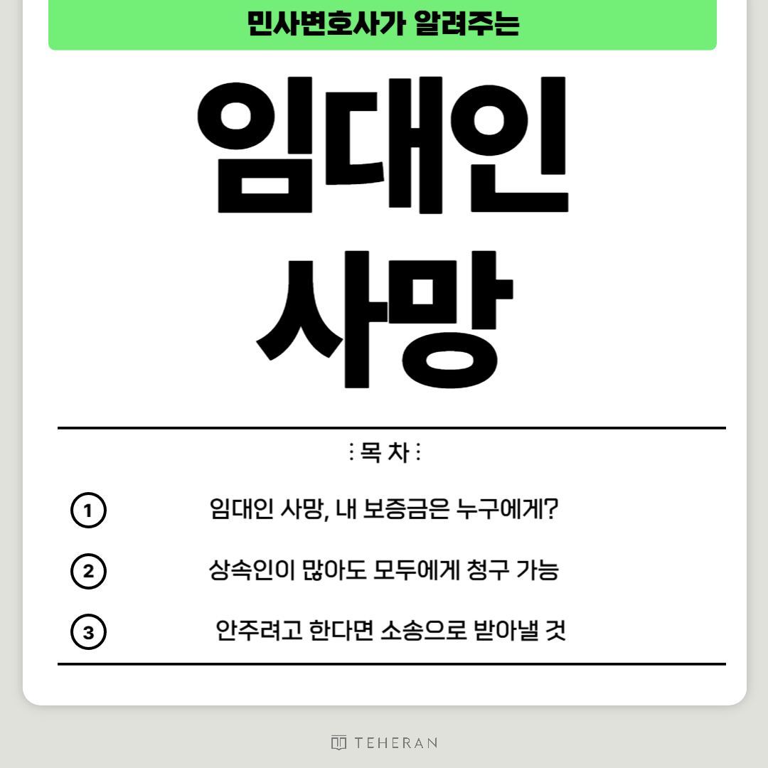 브런치 일반적인 썸네일-001.png