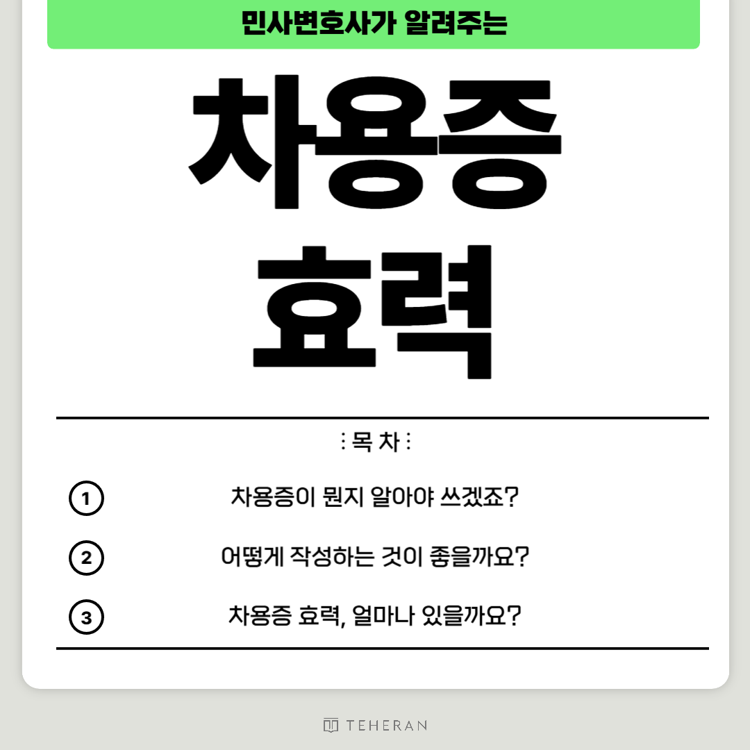 브런치 일반적인 썸네일-001 (4).png
