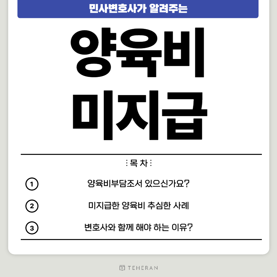 브런치 일반적인 썸네일-001.png