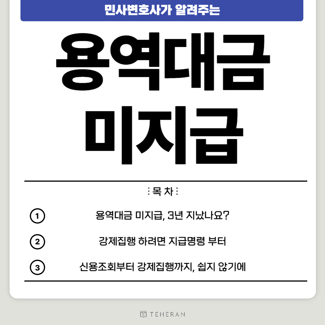 브런치 일반적인 썸네일-001 (2).png