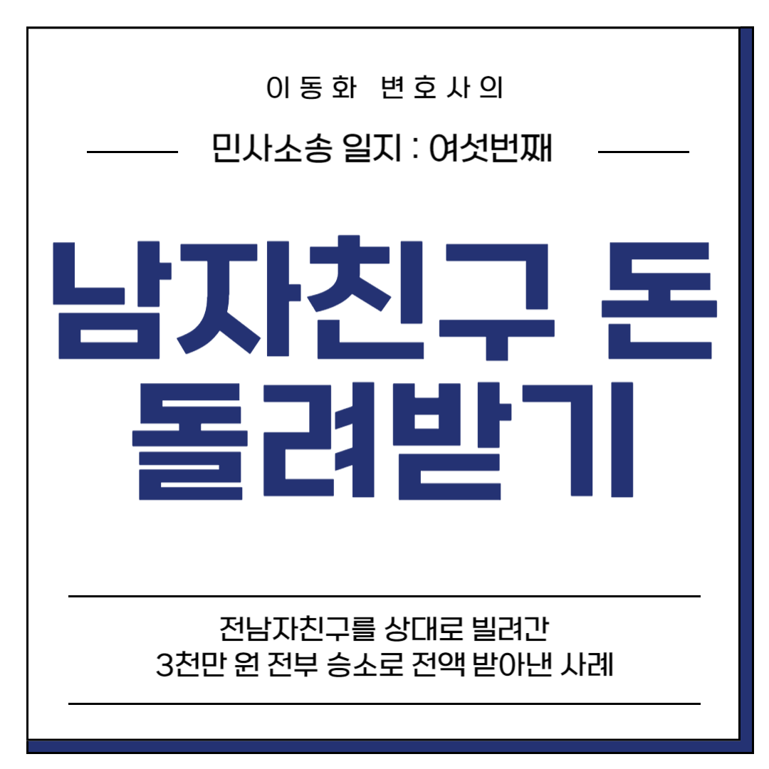 브런치썸네일-001 (15).png