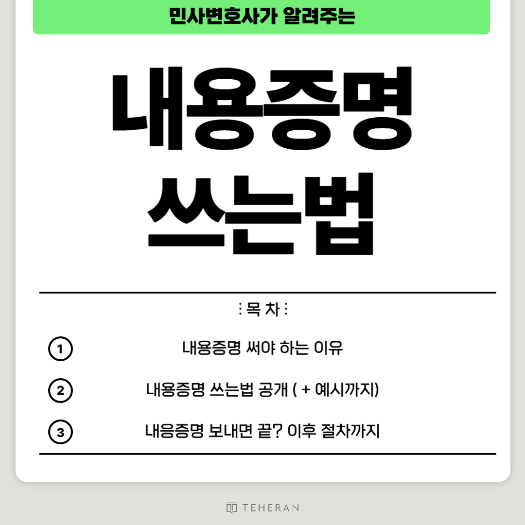 브런치 일반적인 썸네일-001 (1).png