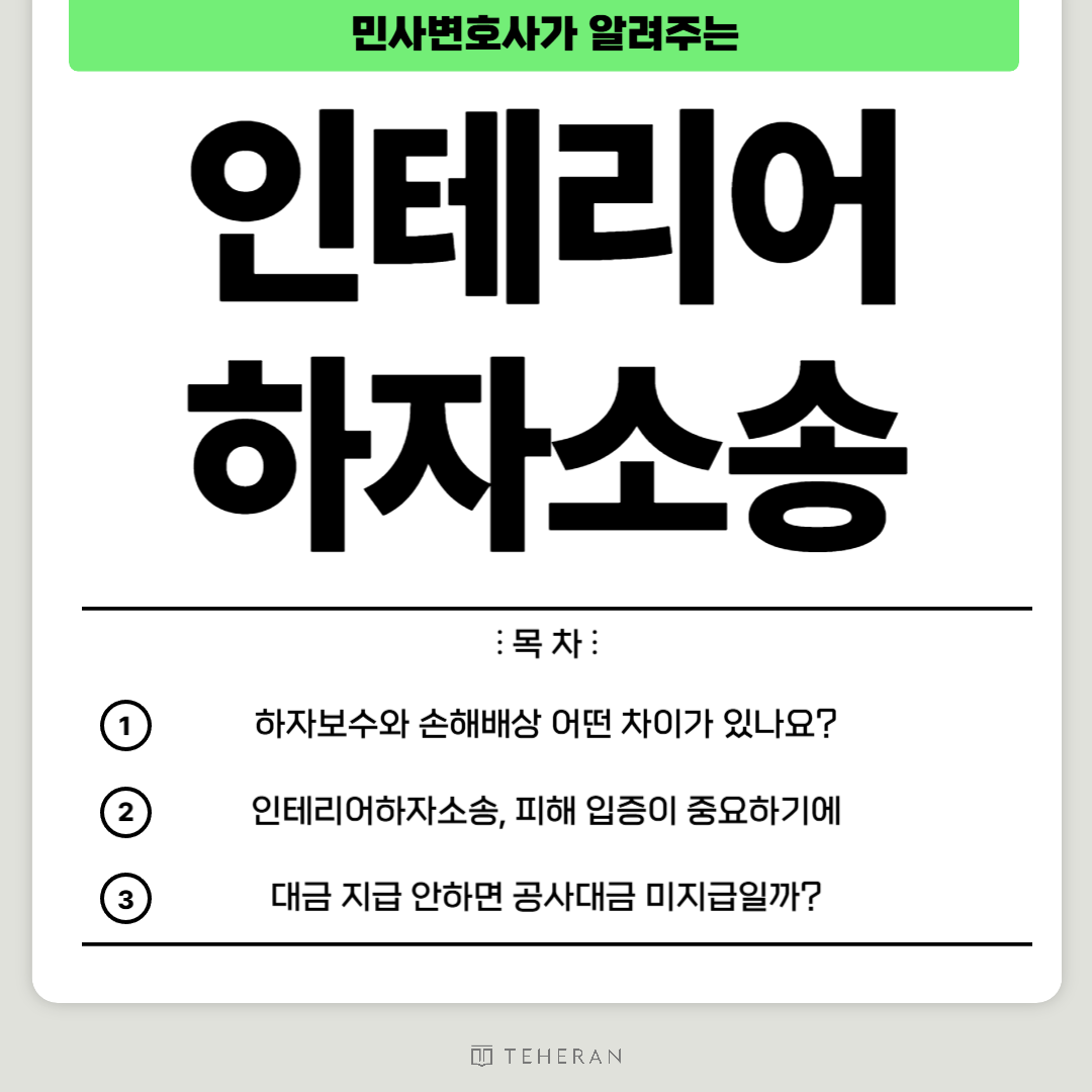 브런치 일반적인 썸네일-001 (2).png