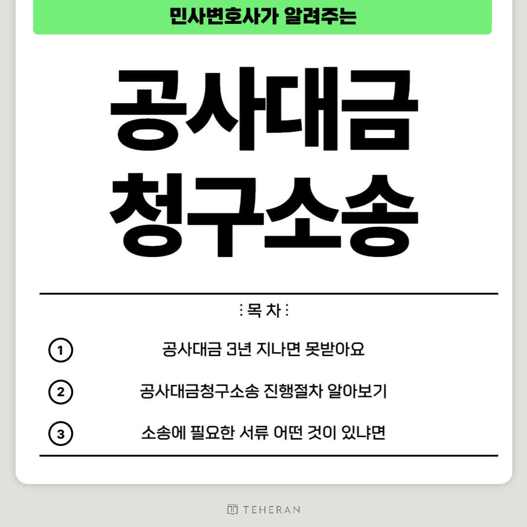 브런치 일반적인 썸네일-001 (2).png