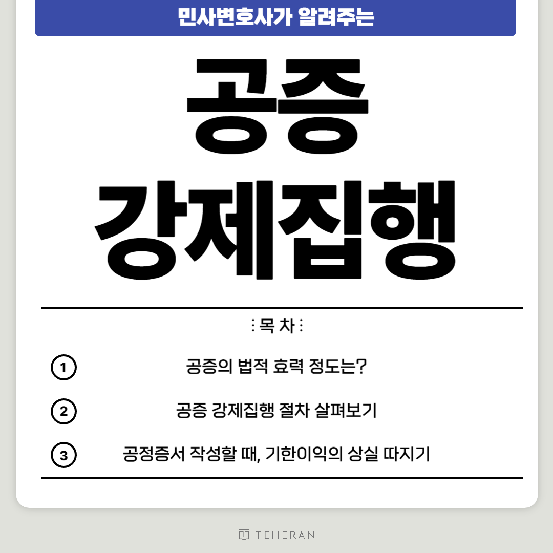 브런치 일반적인 썸네일-001.png