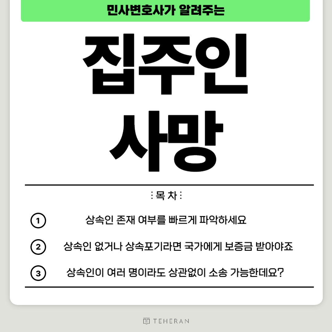 브런치 일반적인 썸네일-001.png