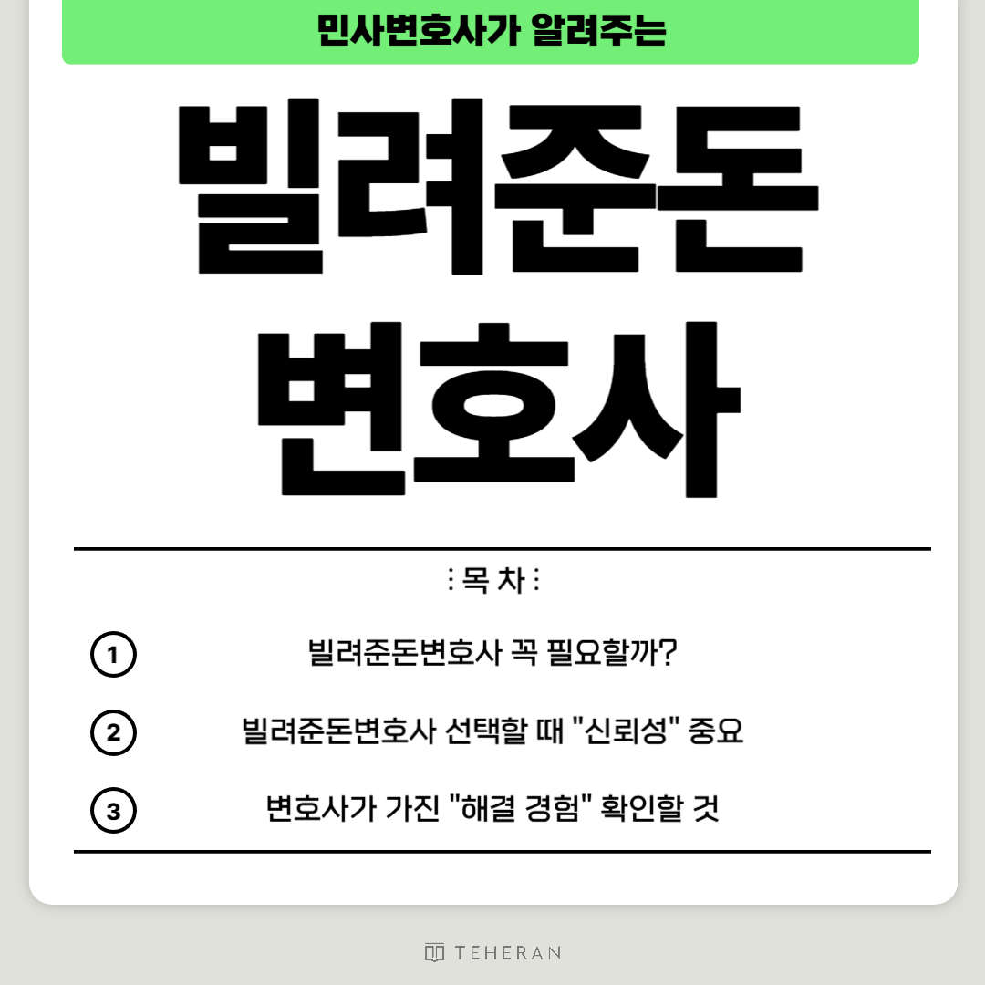 브런치 일반적인 썸네일-001.png