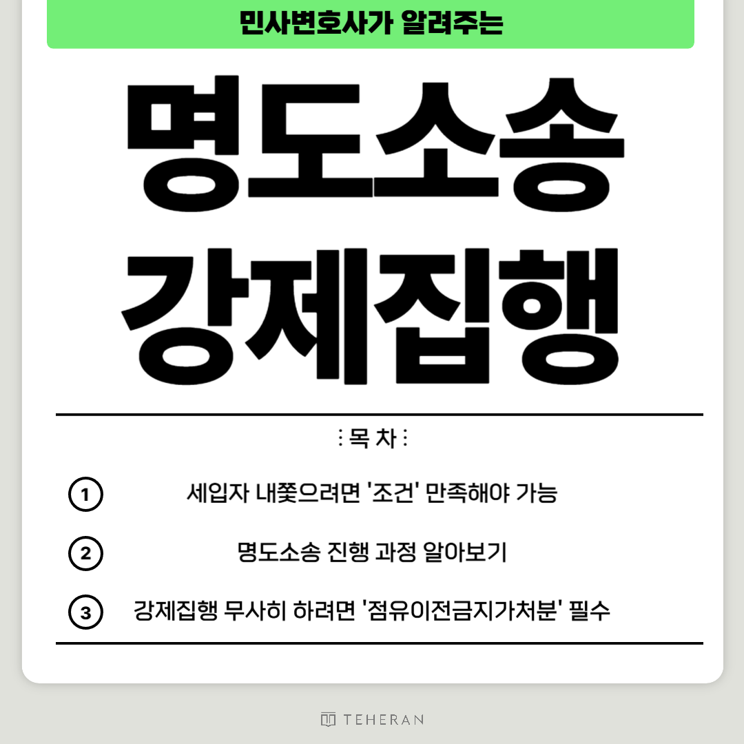 브런치 일반적인 썸네일-001.png