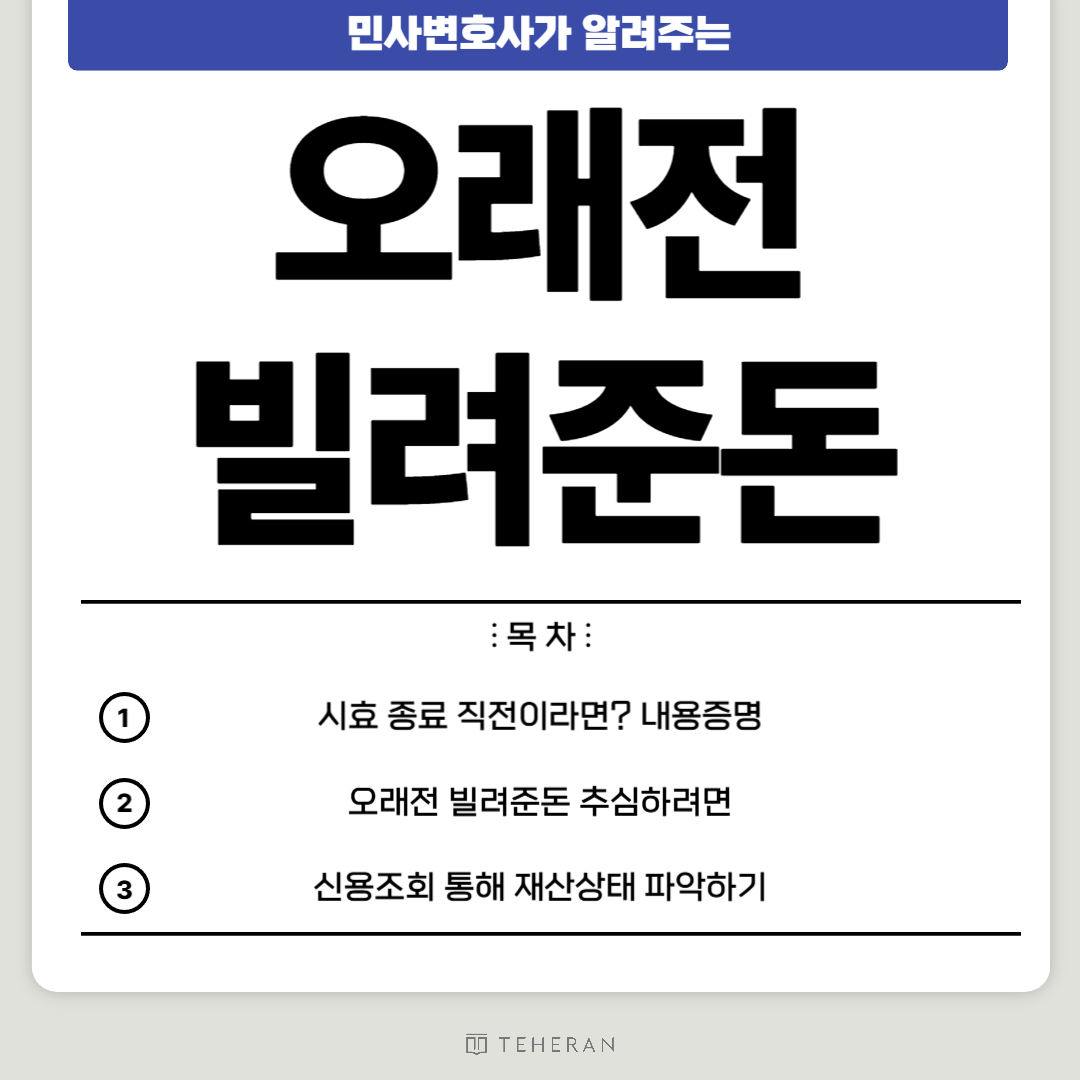 브런치 일반적인 썸네일-001.png