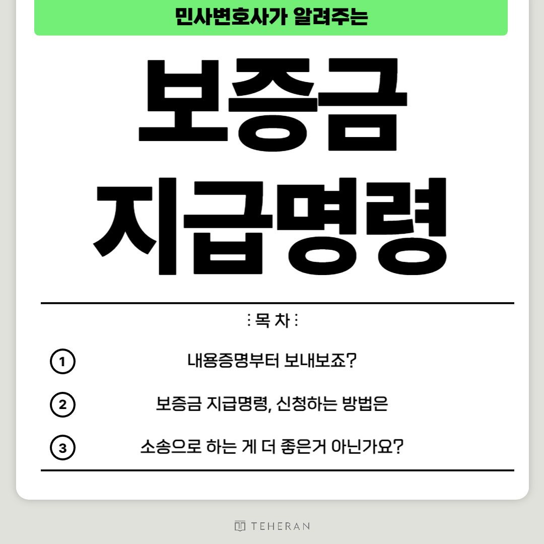 브런치 일반적인 썸네일-001 (6).png