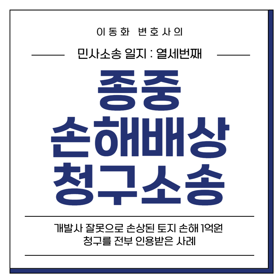 브런치썸네일-001 (8).png