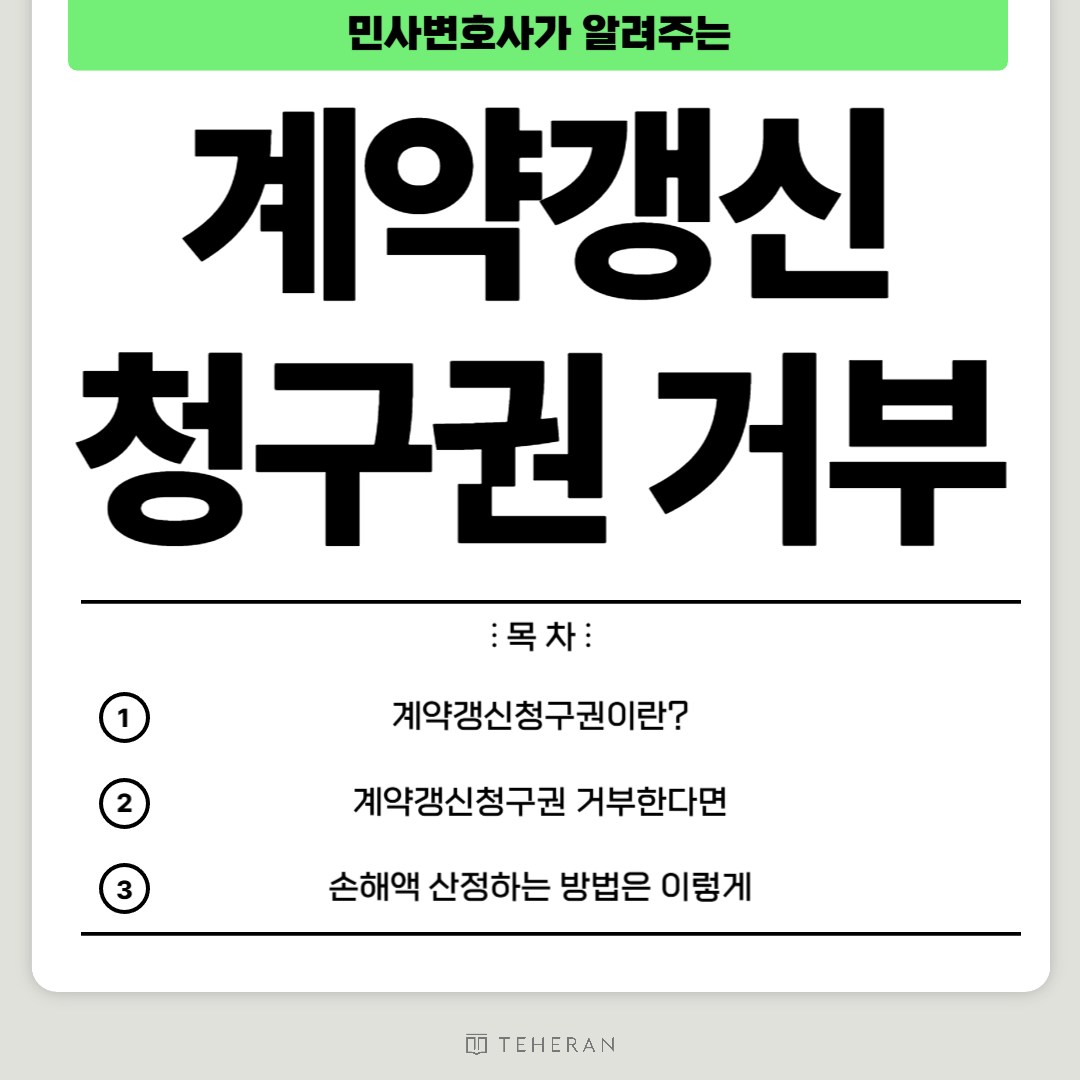 브런치 일반적인 썸네일-001.png