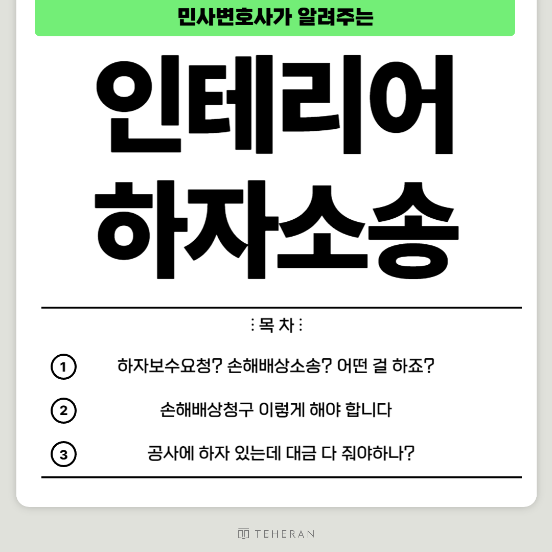 브런치 일반적인 썸네일-001 (1).png