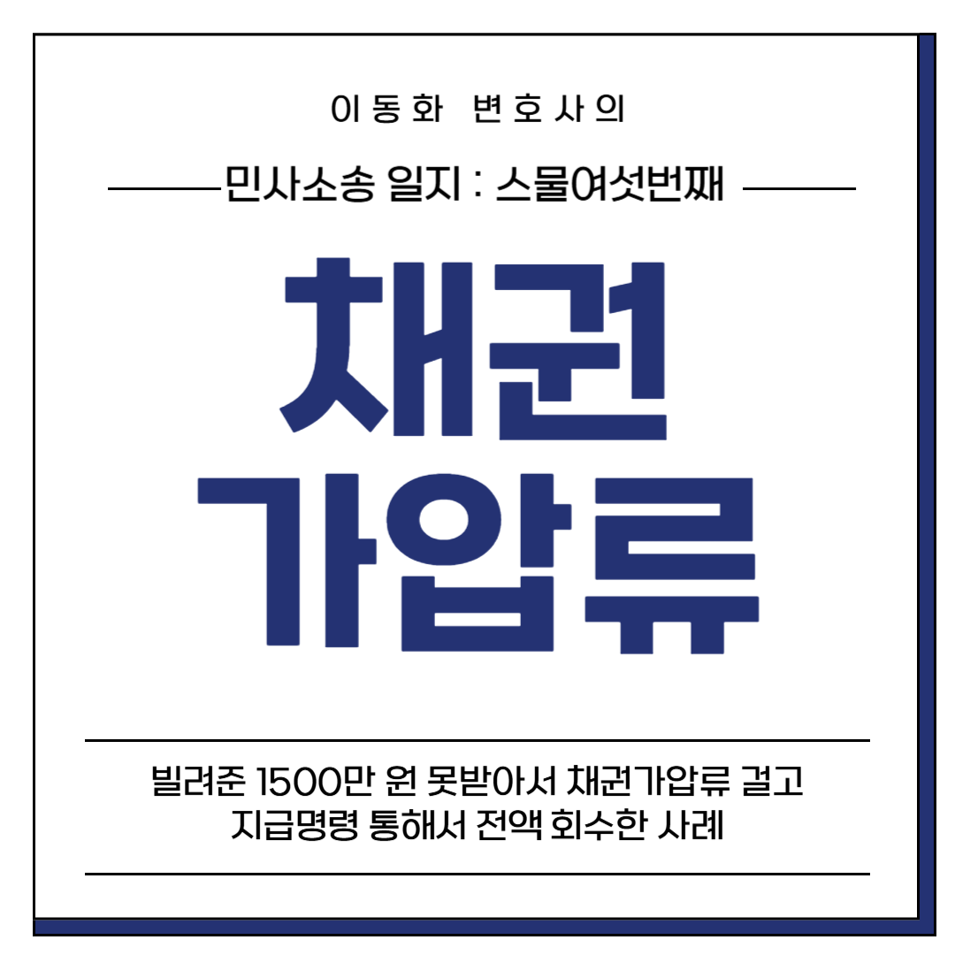 브런치썸네일-001 (28).png