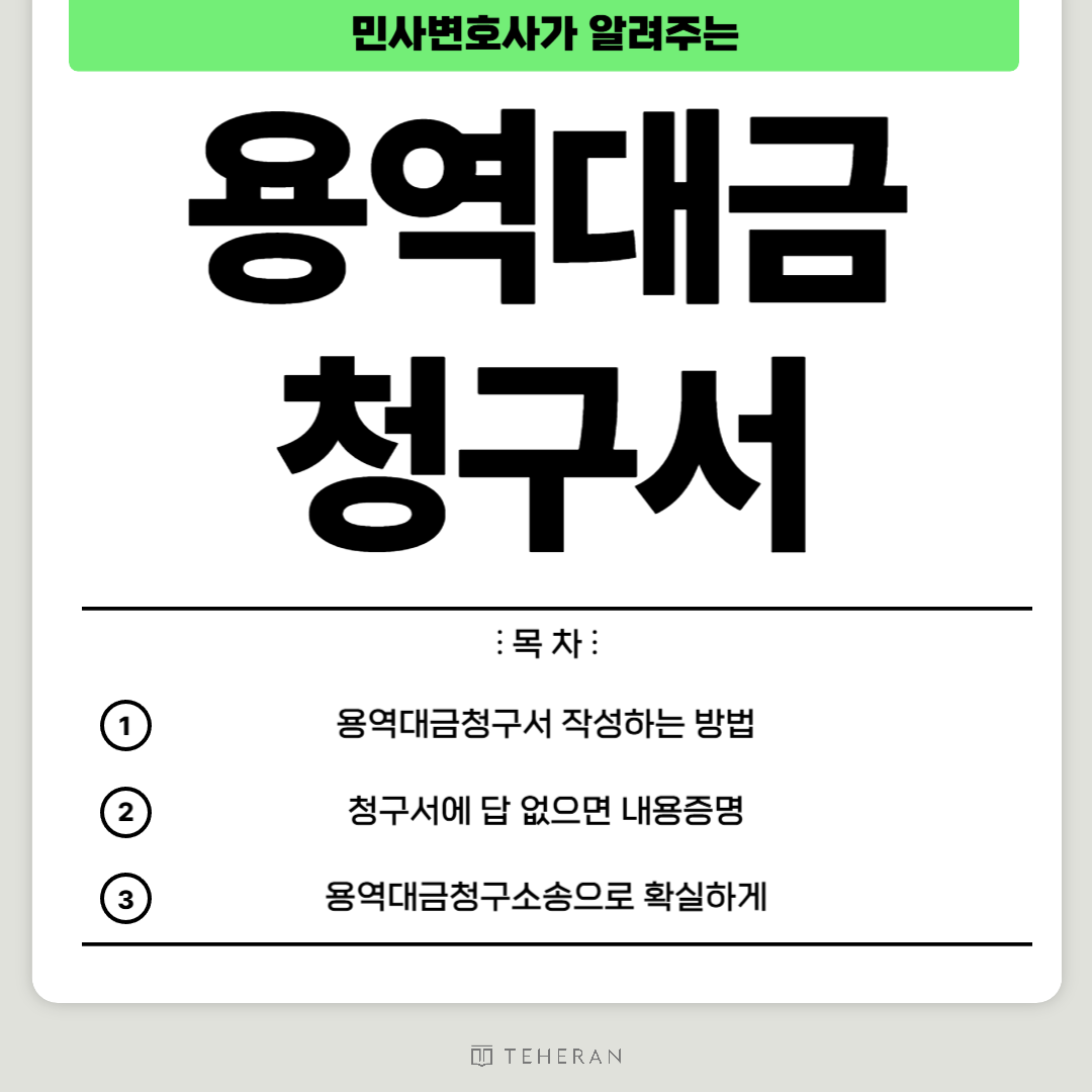 브런치 일반적인 썸네일-001.png