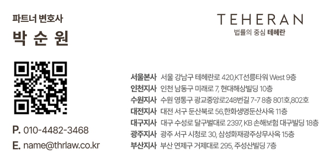 스크린샷 2025-11-12 164012.png