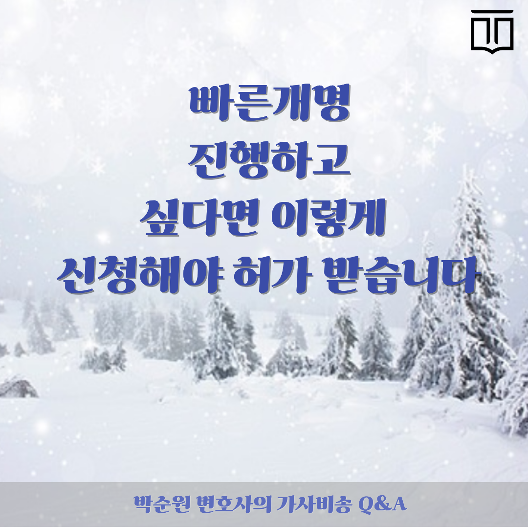 제목을 입력해주세요. (10).png