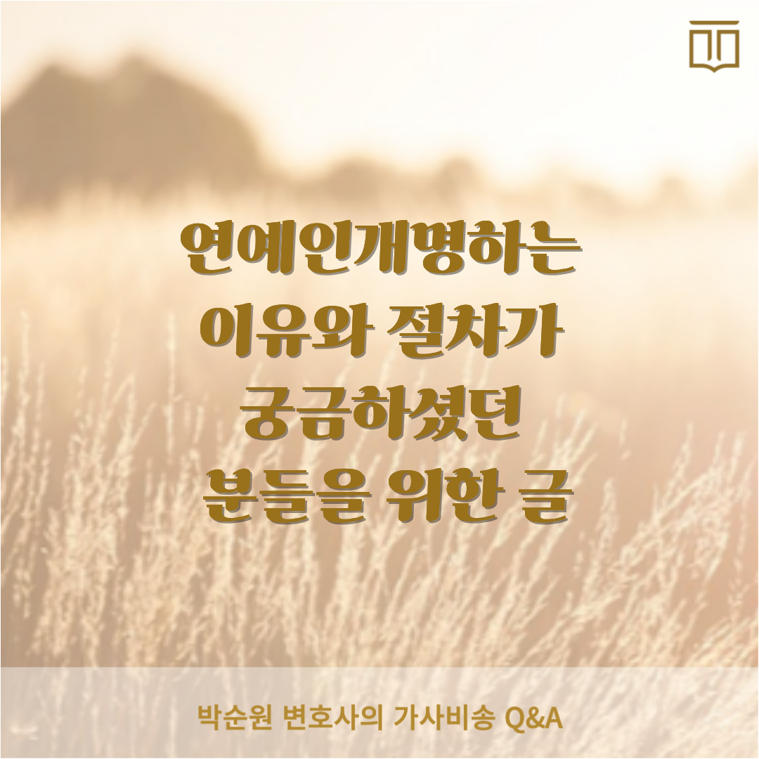 제목을 입력해주세요..png