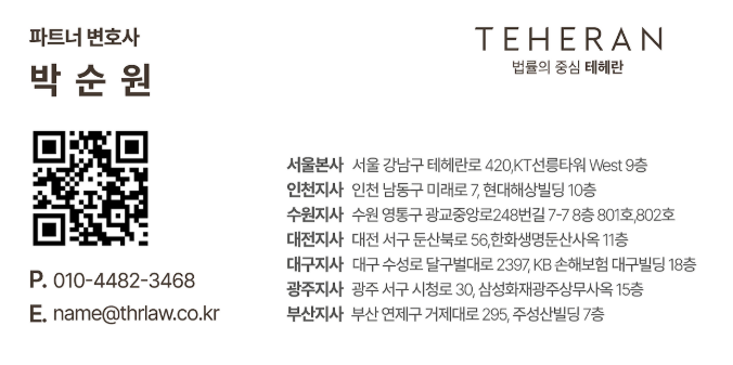 스크린샷 2025-11-10 171317.png