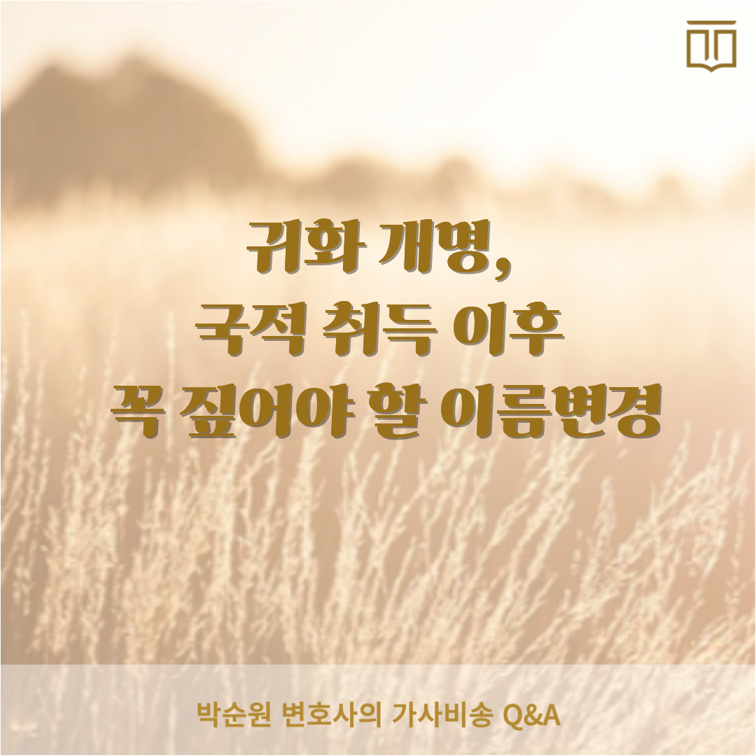 제목을 입력해주세요. (19).png