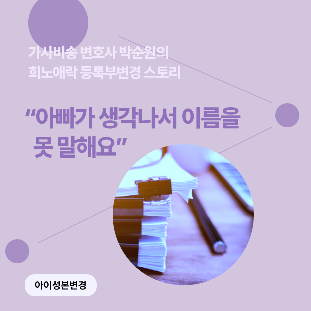 브런치썸네일_1206.png