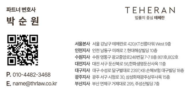 스크린샷 2025-11-05 163441.png