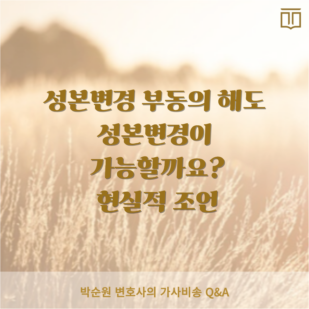 제목을 입력해주세요. (29).png