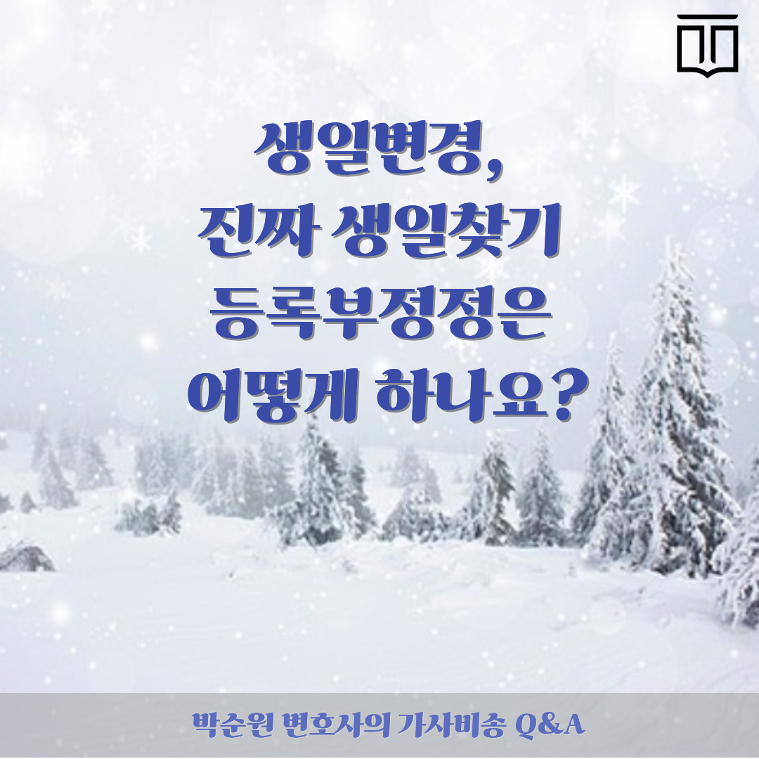 제목을 입력해주세요. (27).png