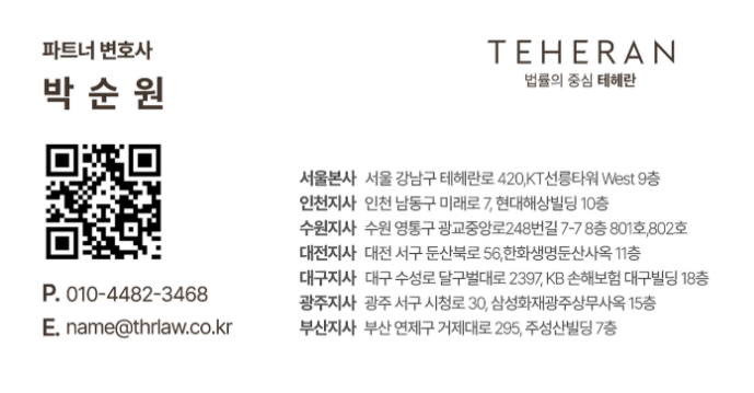 스크린샷 2025-11-11 162621.png