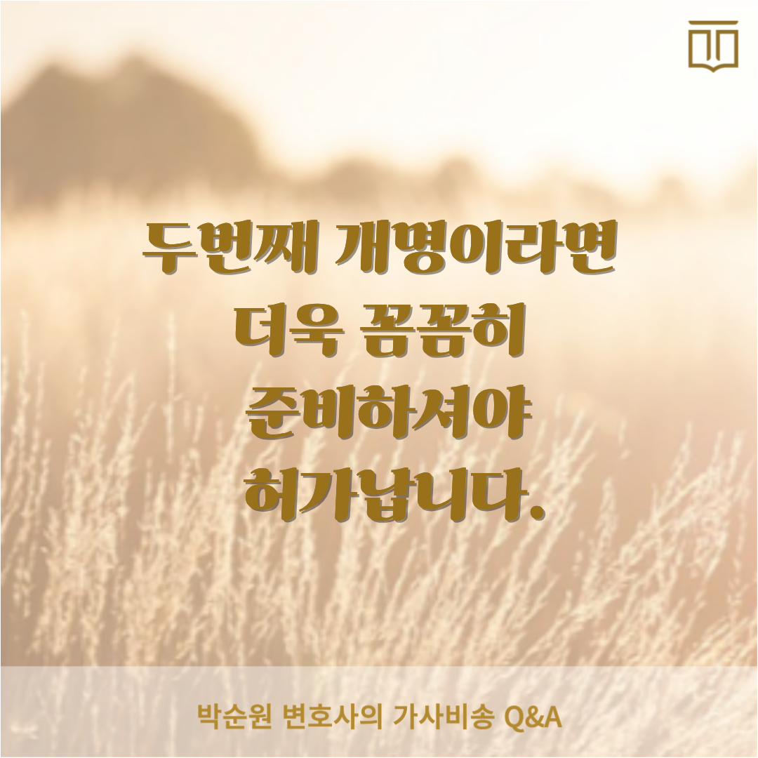 제목을 입력해주세요. (54).png