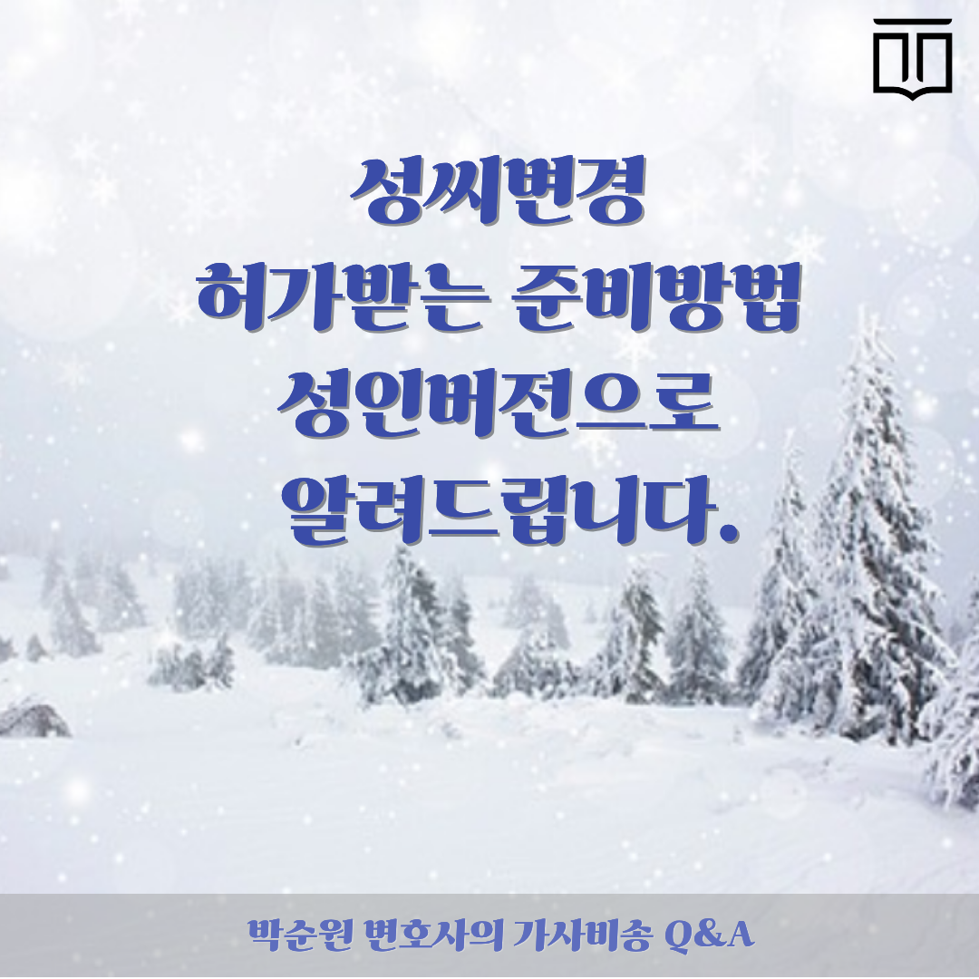 제목을 입력해주세요. (18).png