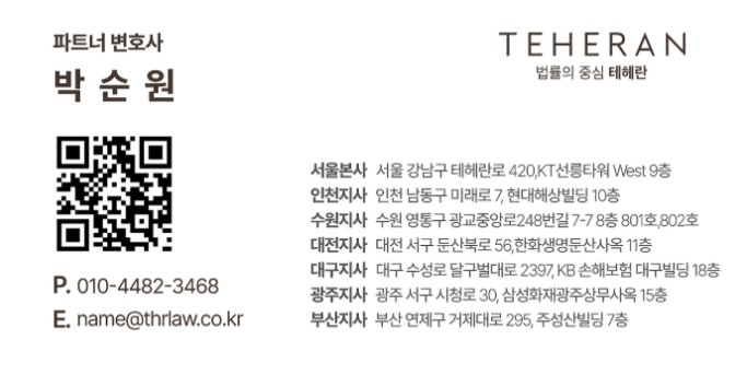 스크린샷 2025-11-27 153250.png