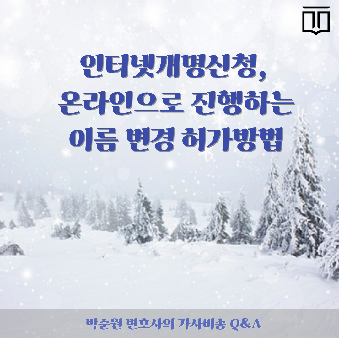 제목을 입력해주세요. (18).png