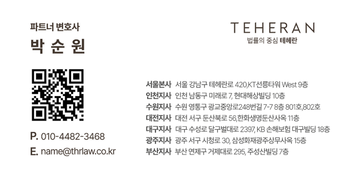 스크린샷 2025-11-26 172835.png