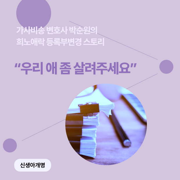브런치썸네일_1203.png