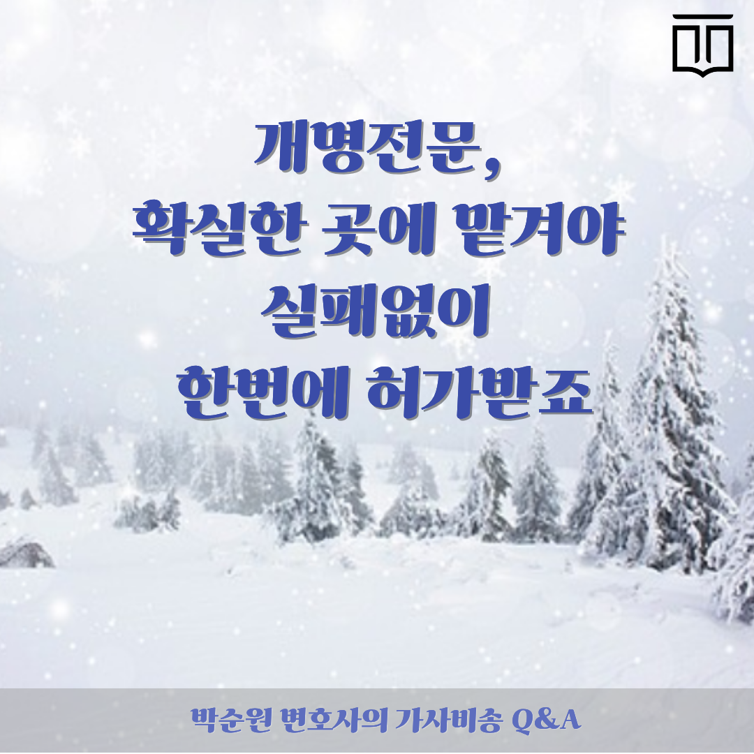 제목을 입력해주세요. (17).png