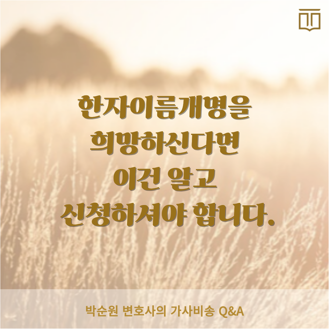 제목을 입력해주세요..png