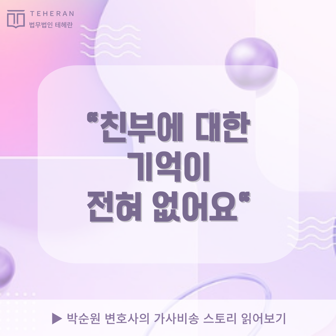 성본변경 (2).png