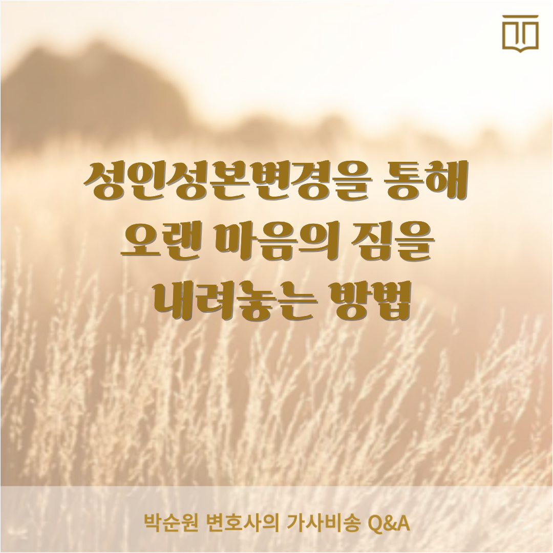 제목을 입력해주세요. (46).png