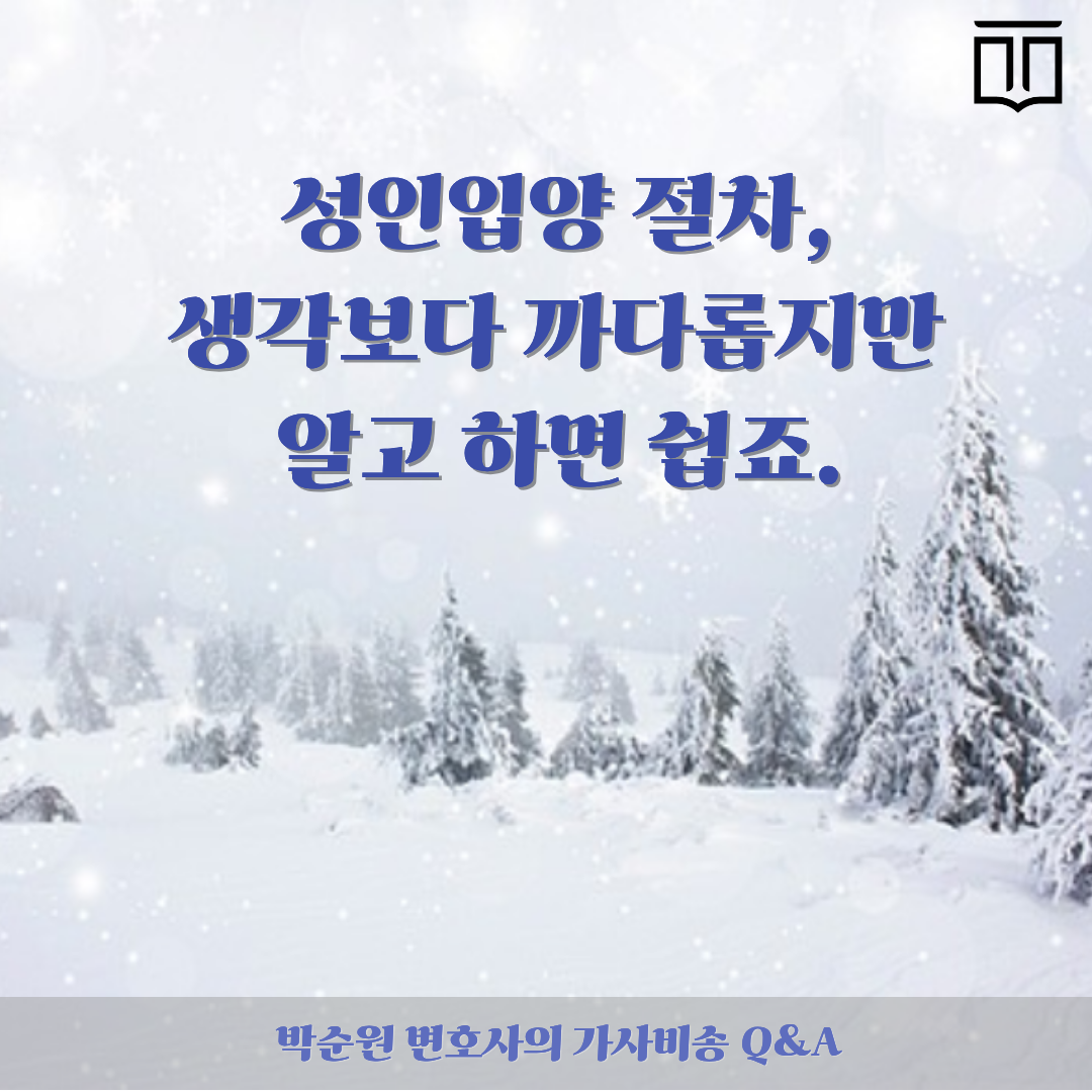 제목을 입력해주세요. (14).png