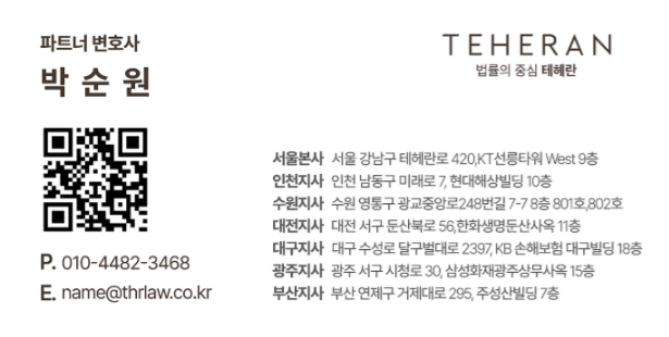 스크린샷 2026-01-06 153836.png