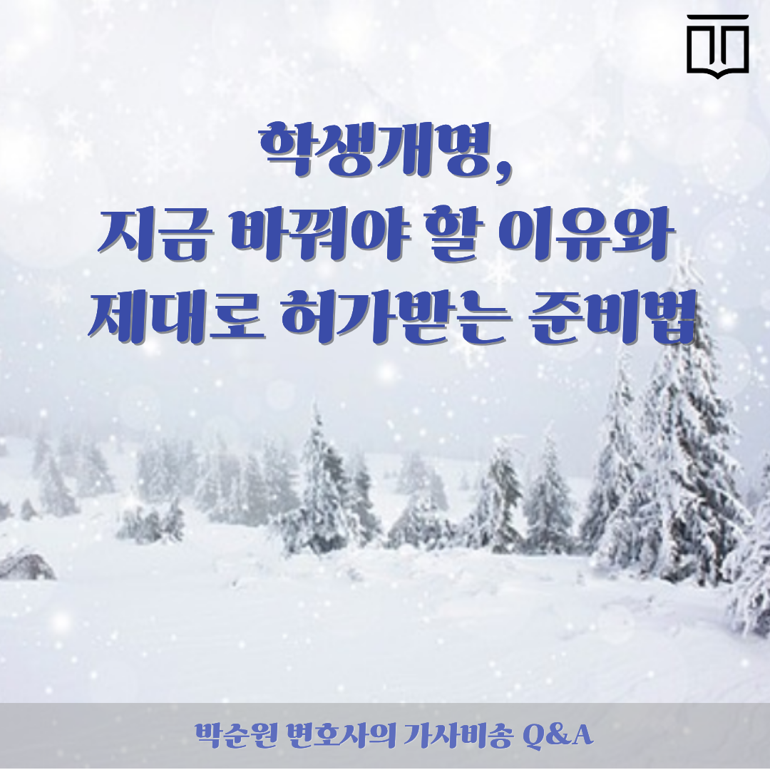 제목을 입력해주세요. (18).png