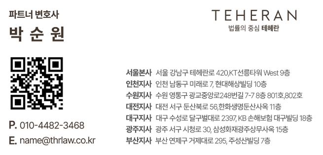 스크린샷 2025-10-31 163228.png