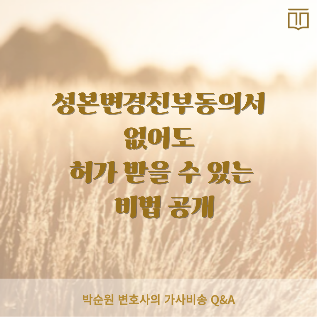 제목을 입력해주세요. (57).png