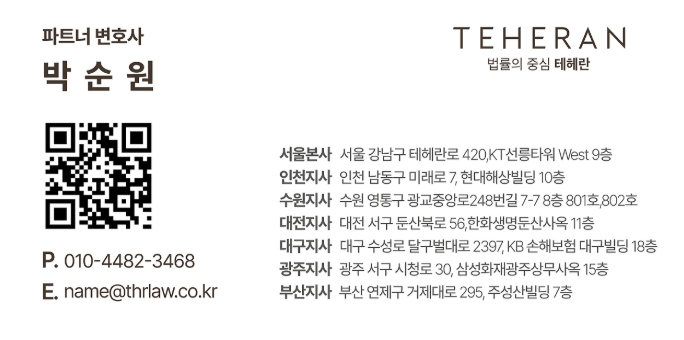 스크린샷 2025-11-28 174717.png