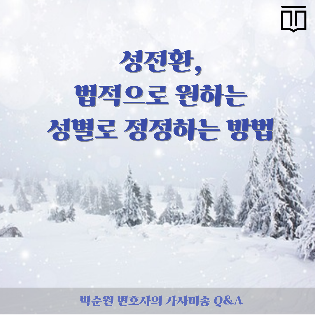 제목을 입력해주세요. (10).png