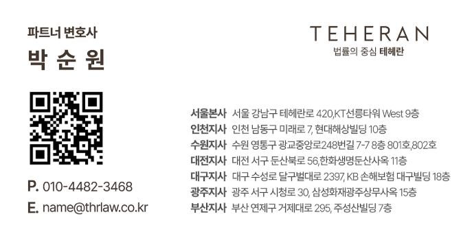 스크린샷 2025-11-25 163717.png